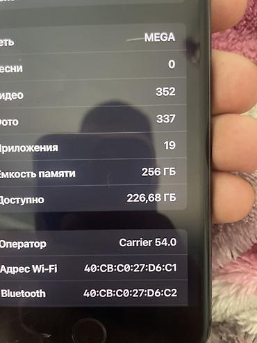 Apple iPhone: IPhone 8 Plus, 256 ГБ, цвет Black - Экран 5.5" Retina HD, поддержка — 5