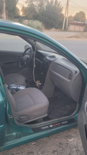 autel купить: Kia Rio: 2002 г., 1.5 л, Механика, Бензин, Универсал — 4