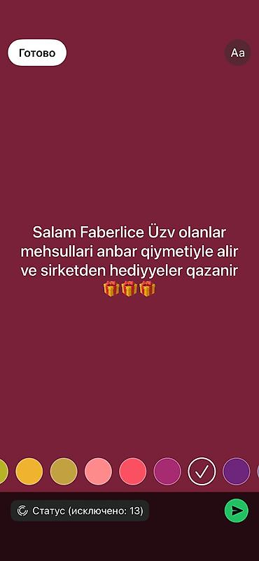 Xodunoklar: Faberlic — 1