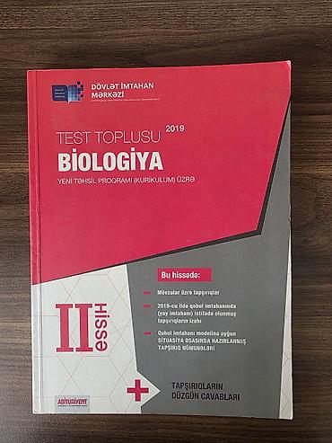 Спорт и хобби: Məhsul: “Test Toplusu – Biologiya, II hissə (2019), Yeni Təhsil — 1