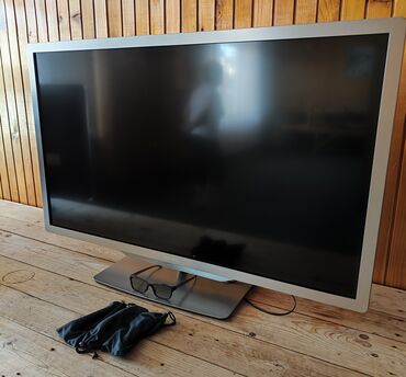 bundica icine na njoj se vide tragovi ja: Na prodaju Phillips tv dijagonala 47" 120cm,televizor je kupljen I