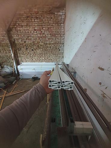 Натяжной потолок: Багет для натяжной потолок оптовой цена Белый 20 сом. коричневый 16 — 21