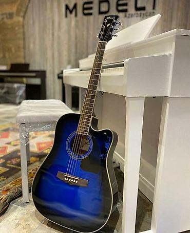 Gitaralar: Ən seçilən rənglərdən✨
İbanez PF 15ECE-TBS

Ünvan: Nizami küçəsi 42 — 1