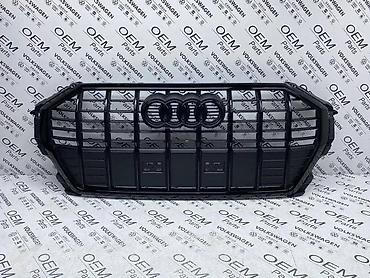 f: MASKA Q3 FULL BLACK ZA AUDI Q3 | Maska za Audi Q3 od 2019-e Full — 1