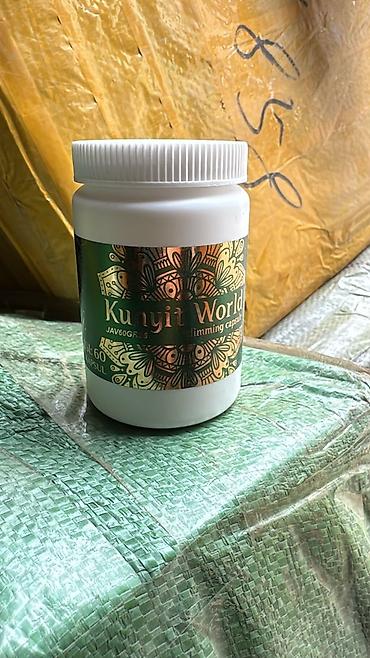 cap: Kunyit World – растительный комплекс в капсулах Формат: пластиковая — 3