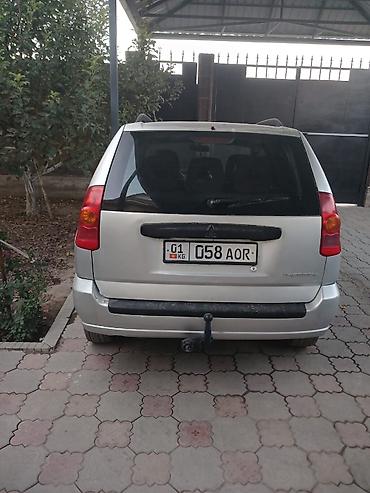 митсубиси спайк стар: Mitsubishi Space Star: 2002 г., 1.6 л, Механика, Бензин, Универсал — 3
