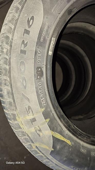 pir: Шины 215 / 60 / R 16, Лето, Б/у, Комплект, Легковые, Pirelli — 4