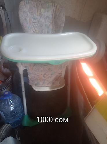 Балдар эмереги: Продам: - Ковер — 500 сом. Классический орнамент с бордюром, светлая — 5