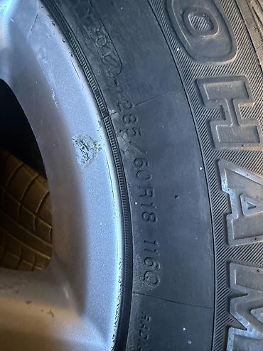 Диски: Литые Диски R 18 Toyota, 1 шт, отверстий - 5, Б/у — 2