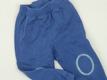 legginsy sportowe gym glamour: Spodnie dresowe, 9-12 m, stan - Dobry