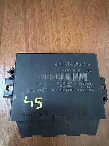 nema predaje 2: KONTROLNA JEDINICA ZA AUDI A6, RS6, S6 - 4F0919283H | Kontrolna — 2