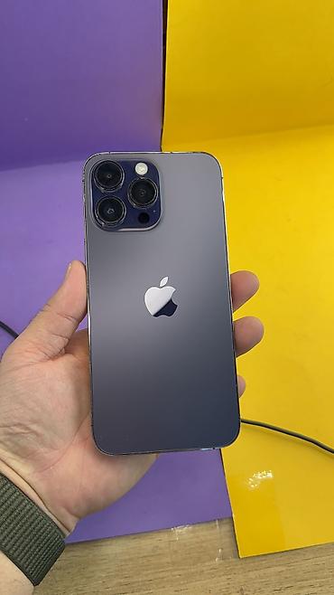 Apple iPhone: IPhone 14 Pro Max, Б/у, 256 ГБ, 95 % — 1