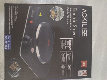 Plitələr və bişirmə panelləri: Plitə Elektrik, Stolüstü, 1 gözlü — 50