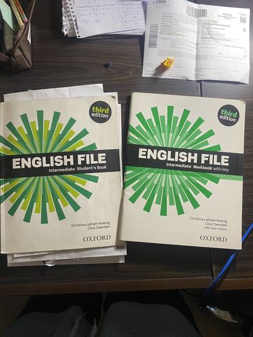 книги английский: English File third edition Intermediate