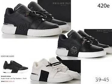 Patike: PHILIPP PLEIN, VRHUNSKI MODELI, TOP 2025-26 | Najnovije. Hit. Hit — 21