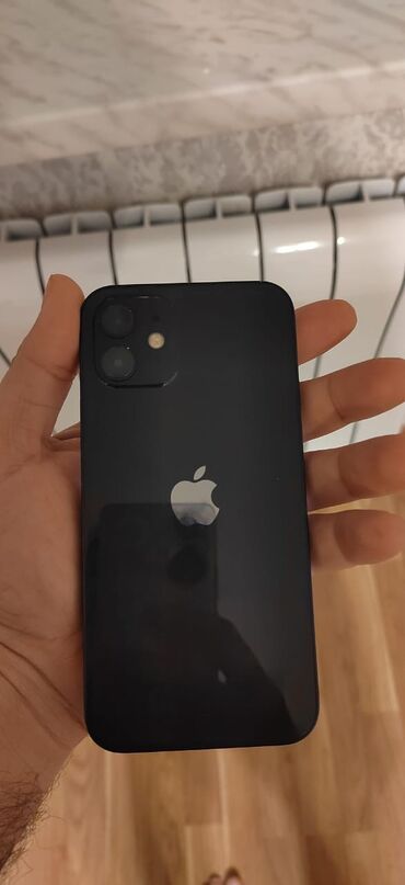 iphone 12 bakı: IPhone 12, 64 GB, Blue Titanium, Face ID, Kredit, Simsiz şarj