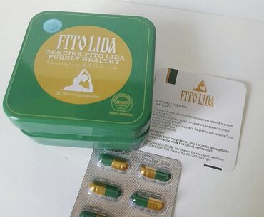 прибор для здоровья: Fitolida» - мощный блокатор аппетита, который употребляют многие