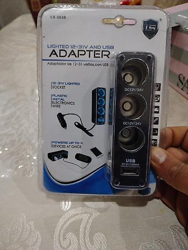 multistar dvr: Avtomobil üçün 12–31V işıqlı adapter (LS-0035) Xüsusiyyətlər: - 3 — 3