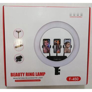 импульсный свет: Продаю LED лампа YIFENG F-450 • Материал: пластик • Диаметр: 45см