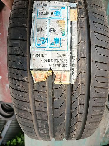pir: Летняя шина Pirelli Cinturato P7 - Размер: 275/45 R18 - Индекс — 1