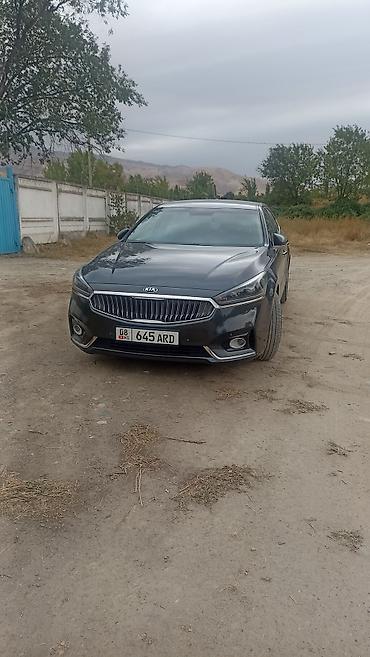 чехол s8: Kia K7: 2018 г., Типтроник, Седан — 1