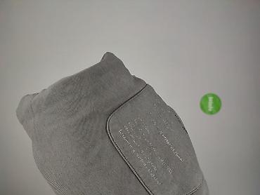 boncode crivit: Cropp, Spodnie dresowe dla mężczyzn, rozmiar L — 5