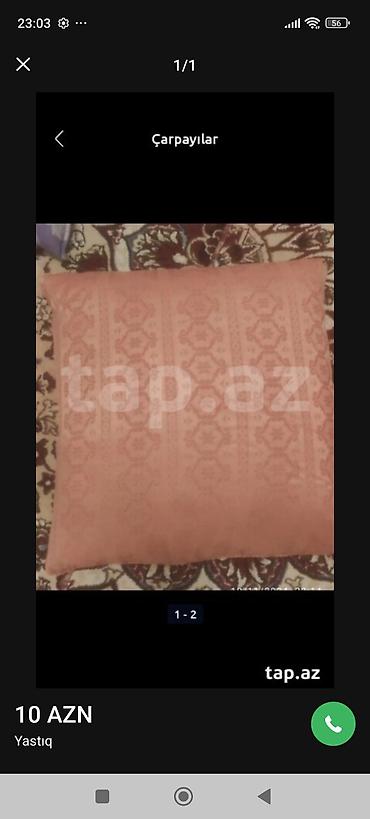 turk tekstil: Yastıq - Rəng: Somon/çəhrayı - Üzərində zərif naxışlı ornament — 1