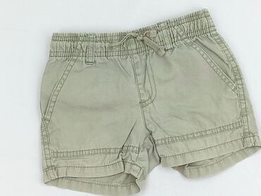 spodnie softshell dla dzieci lidl: Shorts, Lupilu, 1.5-2 years, 92, condition - Perfect