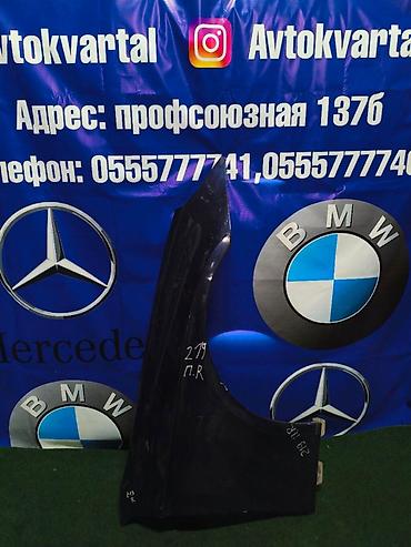 mers c class: Крыло Переднее правое Mercedes-Benz, 2007 г., Б/у, Оригинал — 1