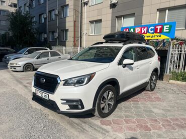 машинаы: Subaru Ascent: 2019 г., 2.4 л, Бензин