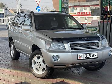 bmw n63: Toyota Kluger: 2001 г., 3 л, Автомат, Газ, Кроссовер — 2