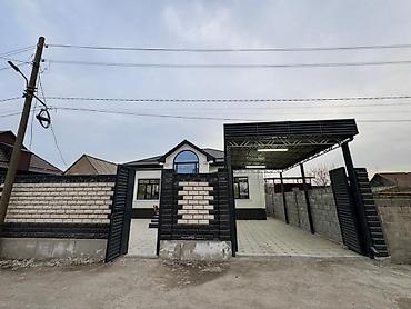 Продажа коттеджей и домов: 🏡 Продается уютный дом в Новопавловке Продается современный и — 3