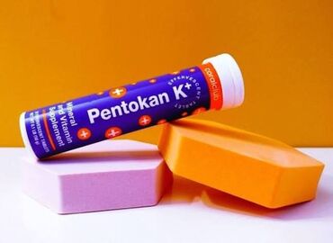 Витамины и БАДы: Витамины C, Для энергии и силы, Coral Club, Универсальный, Таблетки — 7