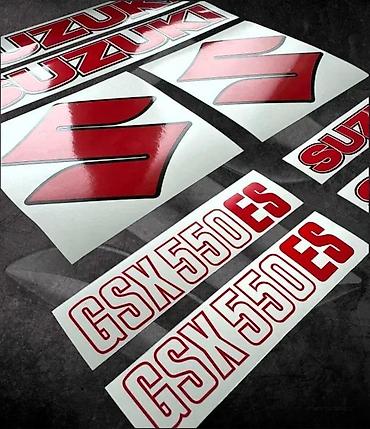 Delovi za motocikle: STIKERI - Suzuki GSX 550 ES Nalepnice komplet - 2339 📌 Opis — 9