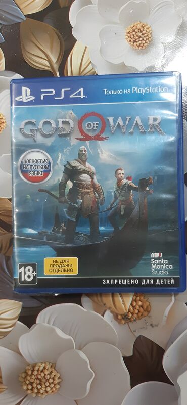 PS4 (Sony Playstation 4): God of war rusca oyun disqi ps 4 işdəmiş 3 aydi alnin