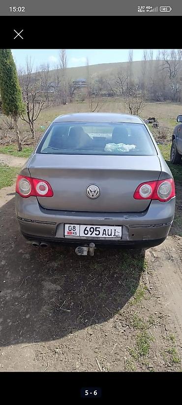 опель зафира б: Volkswagen Passat: 2005 г., 2 л, Автомат, Бензин, Седан — 3