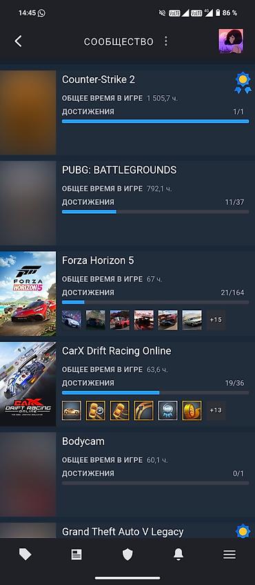 Видео оюндар: Продаю игровой аккаунт Steam Игры и наигранное время: - — 6