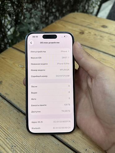 iphone cs max: IPhone 15 Pro, Б/у, 128 ГБ, Natural Titanium, 90 % — 9