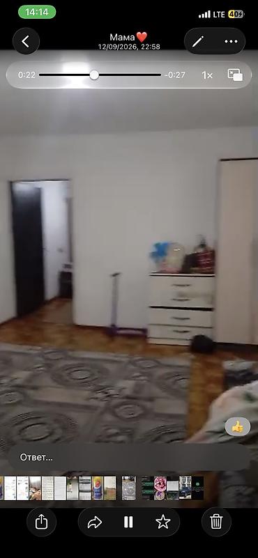 Продажа квартир: 1 комната, 33 м², Колмо ж/м Индивидуалка, 4 этаж, Косметический ремонт — 1