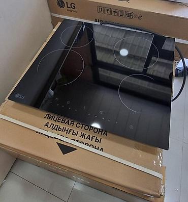 elektrik sobaları: "LG CBEZ2414B" bişirmə paneli Növü Elektrik Bişirmə paneli — 1
