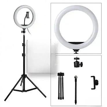 yettel 4g router: 💡 Ring Light 30cm sa Podesivim Stalkom – NOVO Savršen izbor za — 1