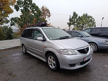 по региону: Mazda MPV: 2003 г., 0.2 л, Механика, Дизель, Минивэн — 2