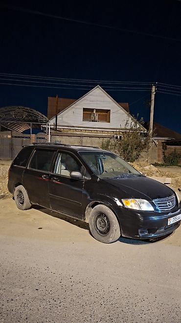 мпв mpv: Mazda MPV: 2001 г., 2.5 л, Автомат, Газ, Минивэн — 2