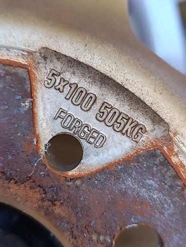 Диски: Литые Диски R 17 Комплект, отверстий - 5, Б/у at lalafo.kg — 16 Диски: Литые Диски R 17 Комплект, отверстий - 5, Б/у — 16