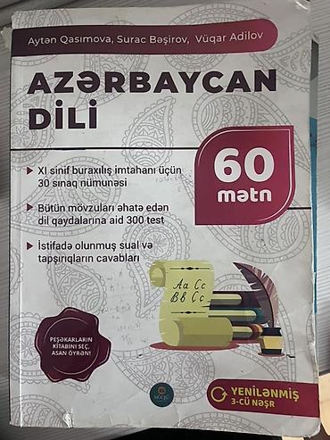 Azərbaycan dili 11-ci sinif, 2024 il