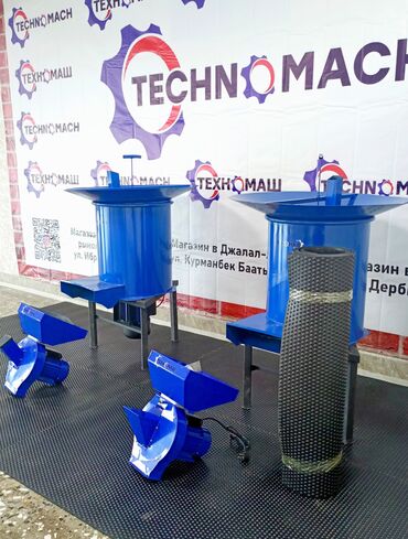 Кормодробилки: Компания "ТехноМаш" предлагает дробилки, предназначенные для — 8