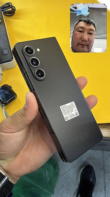Samsung: Samsung Galaxy Z Fold 5, Б/у, 512 ГБ, 1 SIM, eSIM — 13