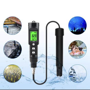 измеритель кислорода в воде: DO9100 Цифровой анализатор растворенного кислорода портативный