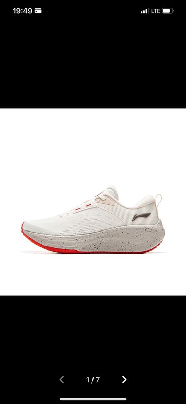 лининг кроссовки цена бишкек: LiNing Li Ning Wu Shi Lite2.0 V2 Легкие кроссовки с высоким отскоком