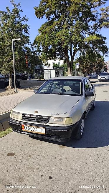 aimb g3: Opel Vectra: 1990 г., 1.6 л, Механика, Бензин, Седан — 3